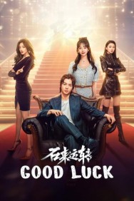 Stream Good Luck in Full HD for Free on MoviesJoy