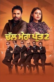 Chal Mera Putt 2 Watch Free Chal Mera Putt 2 Movies HD Online M4uHD