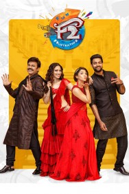 Stream F2: Fun and Frustration in Full HD for Free on MoviesJoy