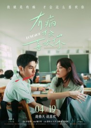 Watch free Lovesick movies online on on HDToday site