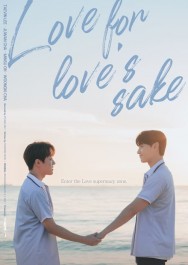 Stream Love for Love's Sake Movies in HD Free on MoviesJoy