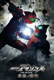 Watch free Kamen Rider Amazons The Movie: The Final Judgement movies online on on MoviesJoy Alternatives site