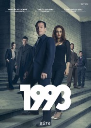 Stream 1993 Movies in HD Free on MoviesJoy