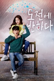 Stream Falling for Challenge in Full HD for Free on MoviesJoy