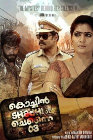 Watch Free Cochin Shadhi at Chennai 03 Movies HD Online FMovies Alternatives site