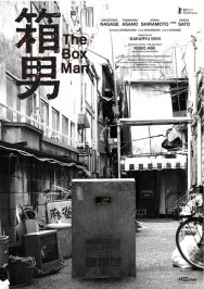 The Box Man Watch free The Box Man movies online