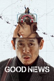 Good News Watch Free Good News Movies Full HD Online on MovieJoy