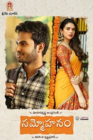 Watch Free Sammohanam Movies HD Online FMovies Alternatives site