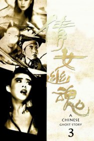 Watch free A Chinese Ghost Story III movies online on on MoviesJoy Alternatives site