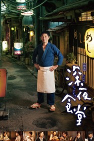 Stream Midnight Diner in Full HD for Free on MoviesJoy