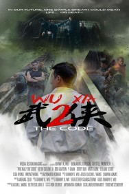 Watch free Wu Xia 2 the Code movies online on on MoviesJoy Alternatives site