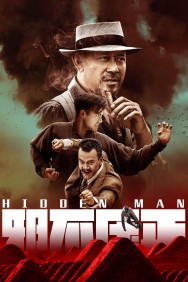 Stream Hidden Man in Full HD for Free on MoviesJoy