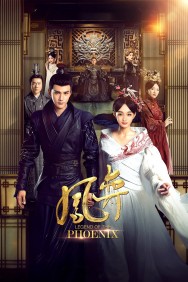 Stream Legend of the Phoenix Movies in HD Free on MoviesJoy