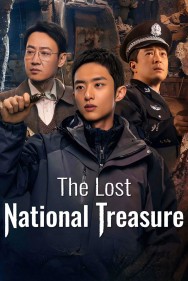 The Lost National Treasure The Lost National Treasure in High Quality – Free on HDToday