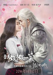 Stream Love O2O in Full HD for Free on MoviesJoy