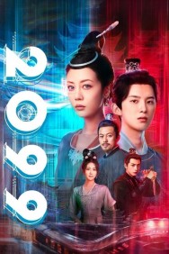 2099 Watch free 2099 movies Hd online HDToday Alternatives