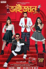 Stream Bhaijaan Elo Re in Full HD for Free on MoviesJoy