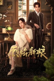 Stream Flame Bride in Full HD for Free on MoviesJoy