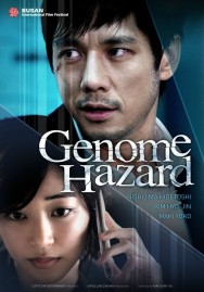 Stream Genome Hazard in Full HD for Free on MoviesJoy