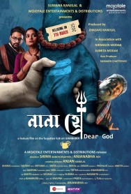 Watch Nana Hee movies free on MoviesJoy