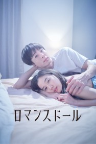 Stream Romance Doll in Full HD for Free on MoviesJoy