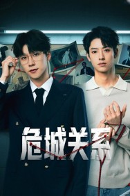 Dangerous Relationship Watch free Dangerous Relationship movies online on on MoviesJoy Alternatives site