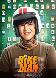 Watch Free Bikeman Movies HD Online FMovies Alternatives site