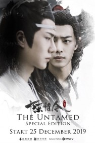 Watch free The Untamed: Special Edition movies online on on MoviesJoy Alternatives site