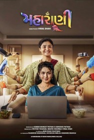 Watch free Maharani movies online - MoviesJoy