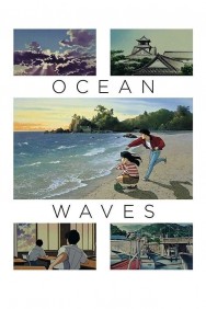 Watch Free Ocean Waves Movies HD Online FMovies Alternatives site