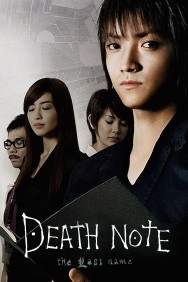 Watch Free Death Note: The Last Name Movies HD Online FMovies Alternatives site