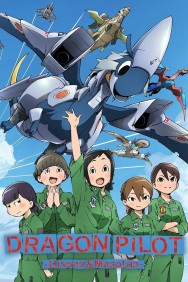 Stream Dragon Pilot: Hisone and Masotan in Full HD for Free on MoviesJoy