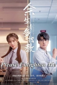 Stream Please Enlighten Me in Full HD for Free on MoviesJoy