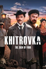 Stream In the Moscow Slums Movies in HD Free on MoviesJoy