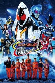 Stream Kamen Rider Fourze the Movie: Space, Here We Come! in Full HD for Free on MoviesJoy