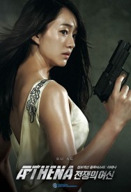 Watch free Athena: Goddess of War movies online on on MoviesJoy Alternatives site