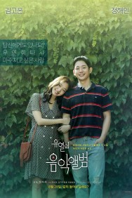 Stream Tune in for Love in Full HD for Free on MoviesJoy