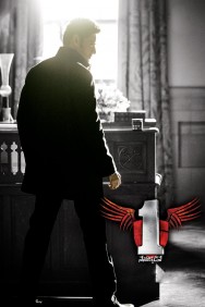 Stream 1: Nenokkadine Movies in HD Free on MoviesJoy