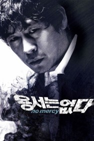 Stream No Mercy Movies in HD Free on MoviesJoy