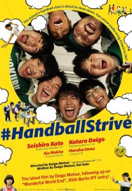 Stream #HandballStrive Movies in HD Free on MoviesJoy