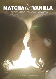 Watch free Matcha & Vanilla movies online on on MoviesJoy Alternatives site