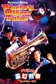 Watch Free Where's Officer Tuba? Movies Full HD Online on MovieJoy