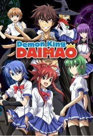 Watch free Demon King Daimao movies online on on MoviesJoy Alternatives site