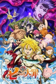 Watch Free The Seven Deadly Sins: Prisoners of the Sky Movies HD Online FMovies Alternatives site