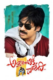 Stream Atharintiki Daaredi Movies in HD Free on MoviesJoy