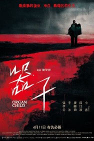 Watch Free Organ Child Movies Full HD Online on MovieJoy