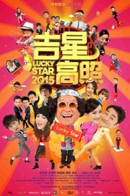 Stream Lucky Star 2015 Movies in HD Free on MoviesJoy