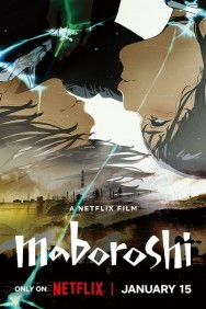 Watch Free Movies  maboroshi Full HD Online | M4uHD