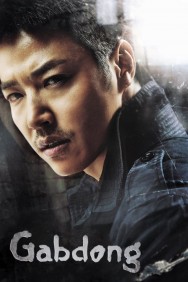 Stream Gap Dong in Full HD for Free on MoviesJoy