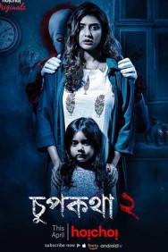 Watch free Chupkotha 2 movies online on on MoviesJoy Alternatives site